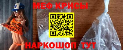 mdma Старая Купавна