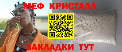 марихуана Среднеуральск