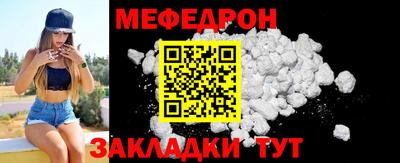 марихуана Среднеуральск