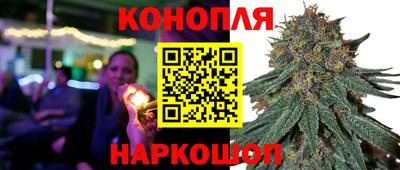 mdma Старая Купавна