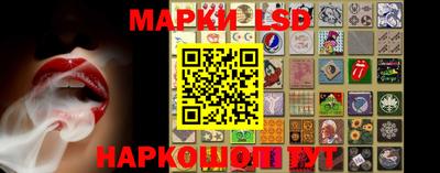 марихуана Среднеуральск