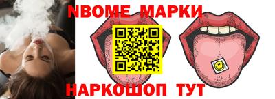 марихуана Среднеуральск