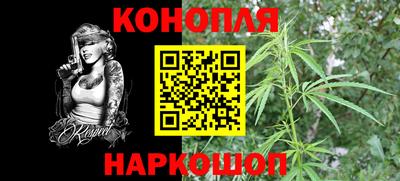кокаин перу Ставрополь