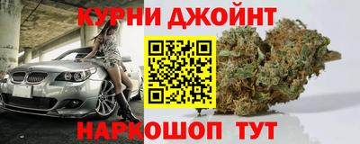 кокаин перу Ставрополь