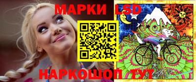mdma Старая Купавна
