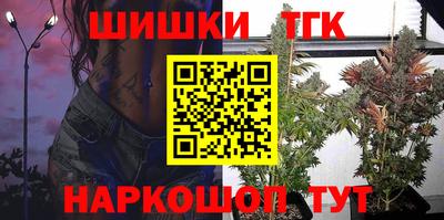 марихуана Среднеуральск
