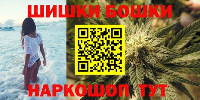 mdma Старая Купавна