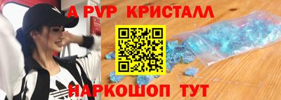 mdma Старая Купавна