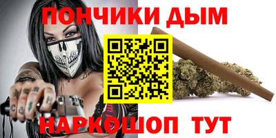 марихуана Среднеуральск