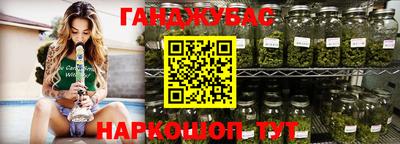 mdma Старая Купавна