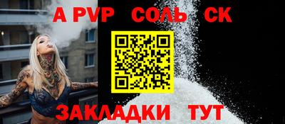 mdma Старая Купавна