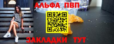 mdma Старая Купавна