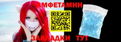 кокаин перу Ставрополь