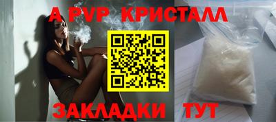 марихуана Среднеуральск