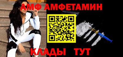 mdma Старая Купавна