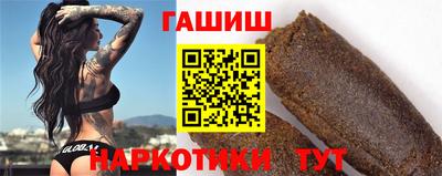 марихуана Среднеуральск