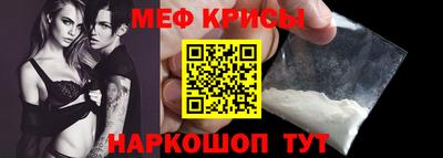 mdma Старая Купавна