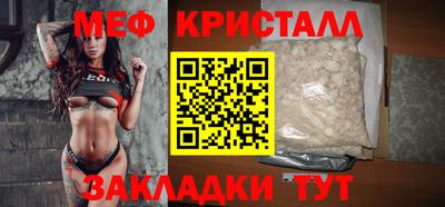 кокаин перу Ставрополь
