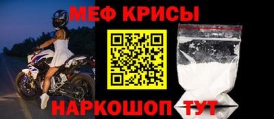 mdma Старая Купавна