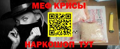 mdma Старая Купавна