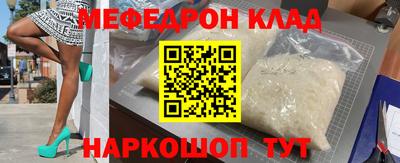 марихуана Среднеуральск
